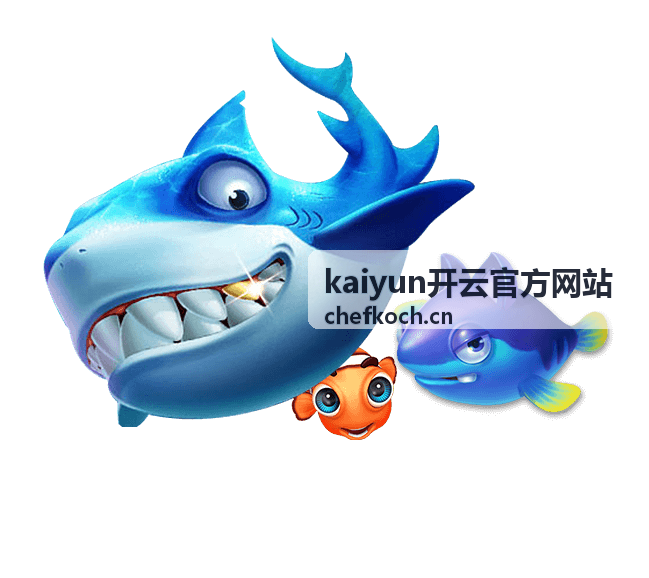 kaiyun开云官方网站 平台动态配图